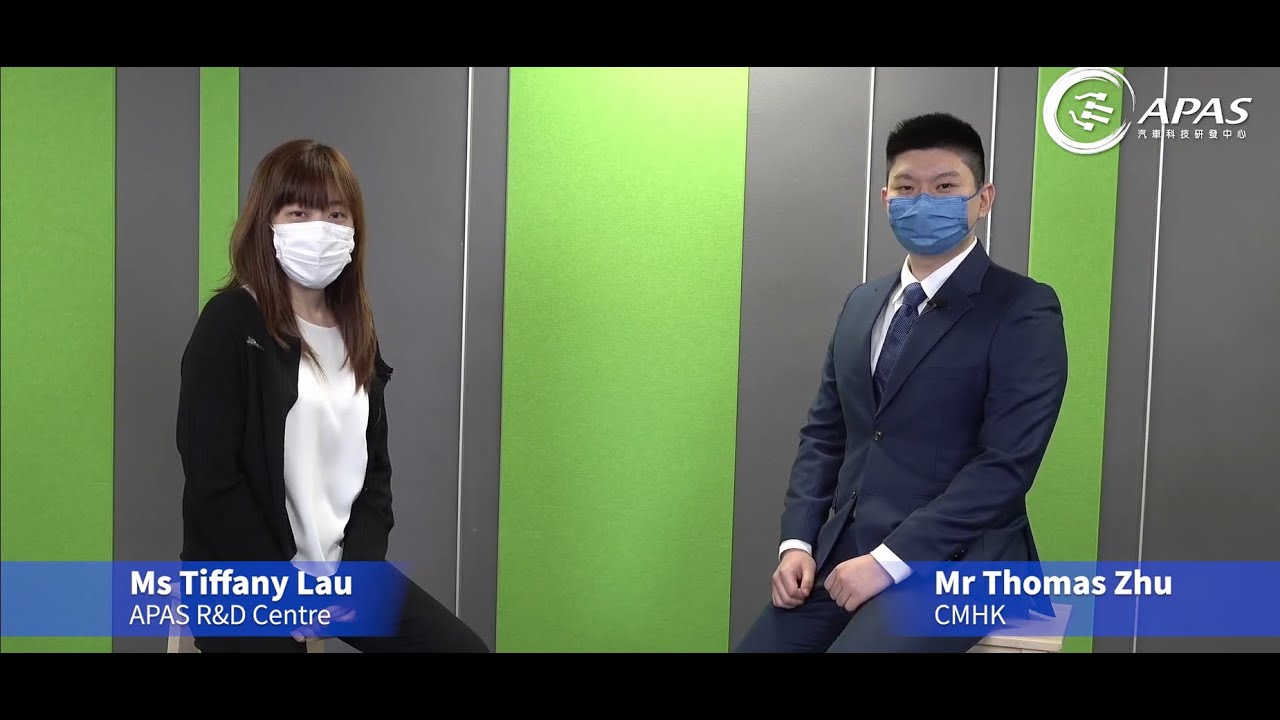 ADA Member's Interview: CMHK