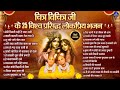चित्र विचित्र जी के 25 विश्व प्रसिद्ध ल�