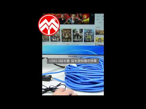 VGA Cable