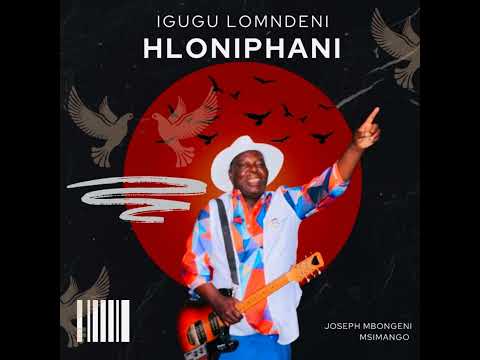 Igugu Lomndeni - Sibiziwe