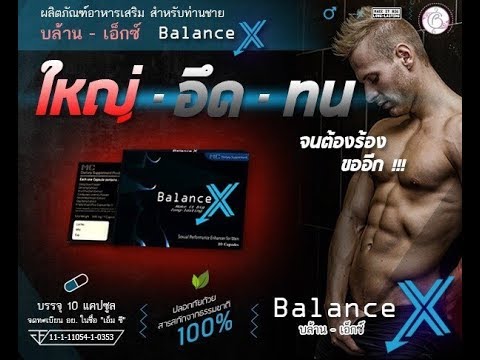 กางเกงจากต่อมลูกหมากและความแข็งแรงราคา turmaprost ซื้อหญิงเชื้อโรคมอสโก