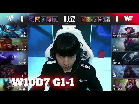 UP vs WE - Game 1 | Week 10 Day 7 LPL Summer 2022 | Ultra Prime vs Team WE G1