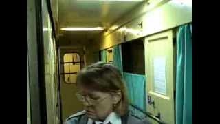 preview picture of video 'Trains in Ukraine - Simferopol to Dnepropetrovsk'