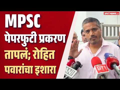 Badishep Benefits : बडीशेप खाण्याचे फायदे आणि नुकसान, जाणून घ्या