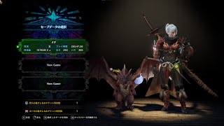 [PCアイスボーン] 配信歴は７年です