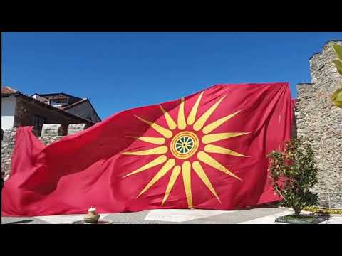 Majka Makedonija - Tekst Vesna Stojkoska
