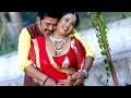 खोलs खोलs डोरी चोली के Ravi Kishan Rani Chatterjee Jodi No 1 Bhojpur