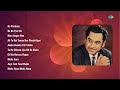 Kishore Kumar Ho Pardesia De De Pyar De Mere Angne Men Aaye Tum Yaad Mujhe