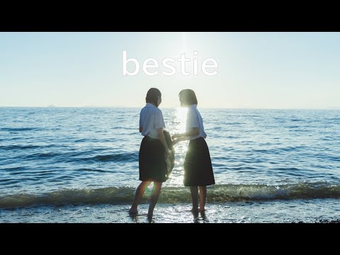看護学科 高校生応援ソング『bestie』　教職員レコーディングver.