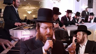 Shlomo Yakov Weber & Zemiros Group | שלמה יעקב וועבער ומקהלת זמירות
