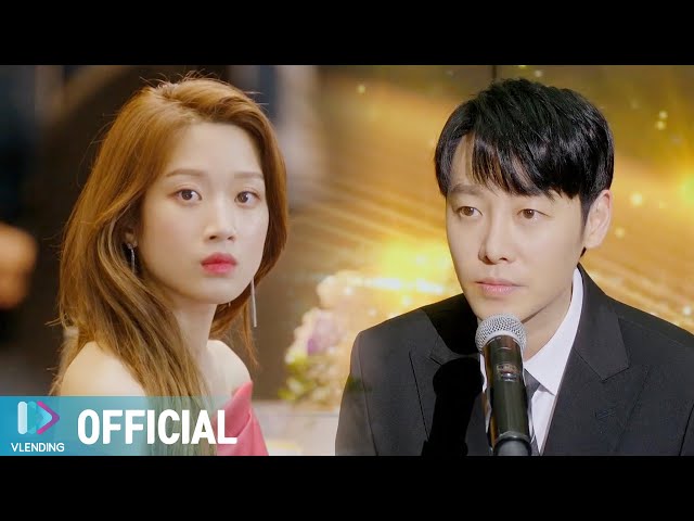 Karin3110 Lirik Lagu Yangpa A Memory In My Heart Ost Find Me In Your Memory Part 3 Terjemahan