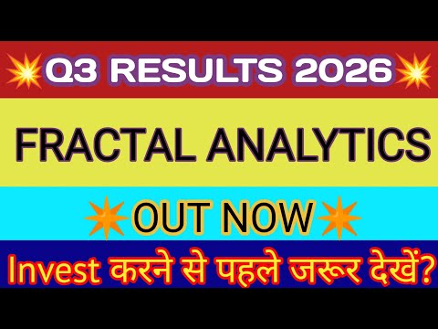 Fractal Analytics Q3 Results 2026 🔴 Fractal Analytics Results 🔴 Fractal Analytics Share Latest News