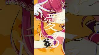 【描いて歌ってみた】アイドル / 宝鐘マリン cover【ホロライブ】#shorts