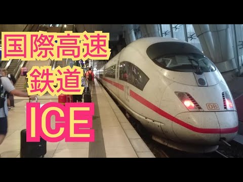 ニュルンベルク - インゴルシュタットからミュンヘンまでの HSL で測定を行う ICE S (2005 年 12 月)