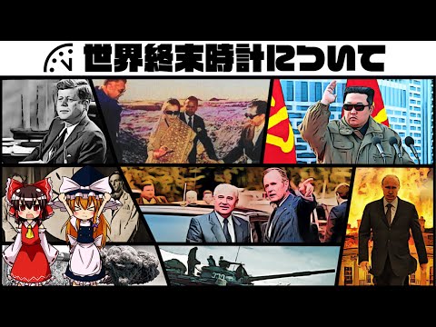 ブレットヴィル・オルグイユーズの日時計