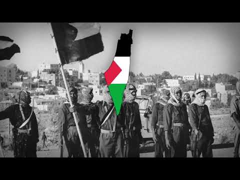 "Al-Fatah-lied" German Pro-Palestinian Song