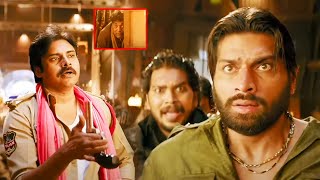 Power Star Pawan Kalyan And Kajal Agarwal  Movie Part -1 || Vendithera