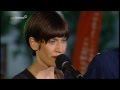 Alin Coen · All It Takes 