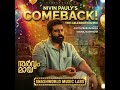 Mayajaalame From Sarvam Maya Celebration Mix Malayalam Cinematic Remix