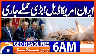 Deal with Iran possible, US President Trump announces | 6 AM Headlines GeoNews (14 July 2026)