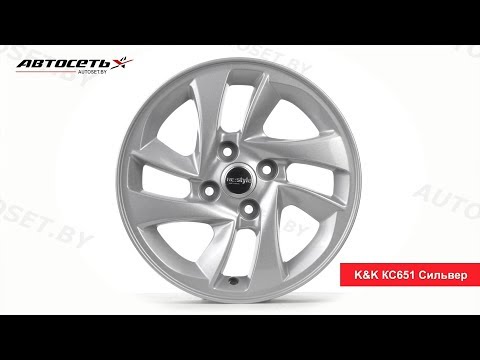 Обзор литого диска K&K КС651 Сильвер ● Автосеть ●