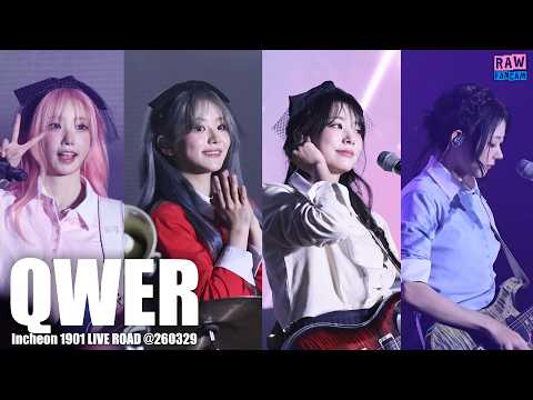 QWER ♬ Discord ♬ Dear ♬ REBOUND @260329 Incheon 1901 LIVE ROAD