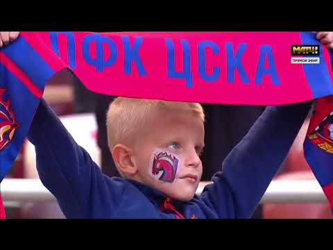 Russian anthem Polina Gagarina Final football cup Russia 2023