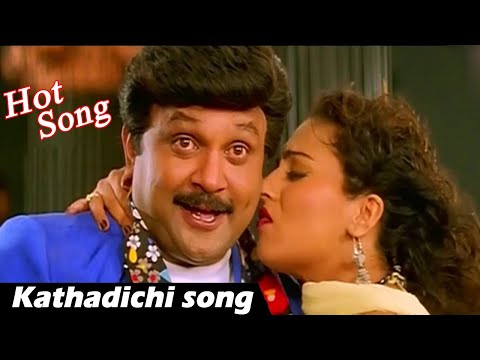 Super Movie Video Songs Free Download Super Movie Video Songs Free Download