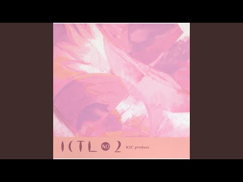 Aishiteiru - Kome Kome Club