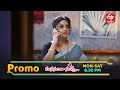 Manasantha Nuvve Latest Promo Episode No 1050 27th May 2025 ETV Telugu