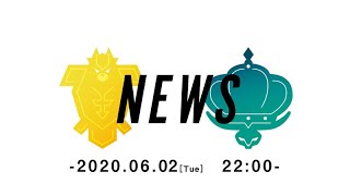 【ポケモン新情報】ガラルヤドランは手にガトリングガン！？配信が楽しみすぎる！！！【ポケモンダイレクト2020.06.02】