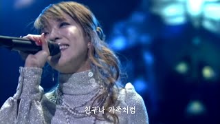 JEWEL SONG (2006 LIVE)