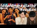 Iddarammayilatho Songs Reaction By Koreans Top Lechipoddi Video Song Telugu Video Allu Arjun