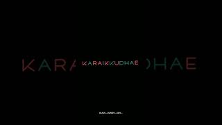 Download lagu Chotta chotta nanayuthu taj mahal x Bae song | Whatsapp status black screen mp3 Download lagu Chotta chotta nanayuthu taj mahal x Bae song | Whatsapp status black screen mp3