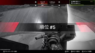 APEX S28ソロ