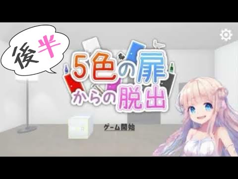 これらの Switch 協力ゲームはすぐに退屈を吹き飛ばしてくれるでしょう