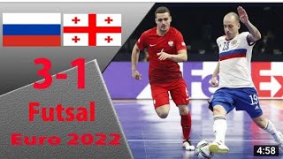 Россия и Грузия сразились в матче Четвертьфинала Евро-2022 по футзалу