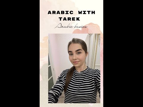 How a student speaks Arabic in a couple of weeks weeks #arabic #learnarabic #арабскийязык #
