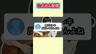 ギター初心者がギターを始めるにあたっての予算や親の説得について#ギター初心者 #ギター値段#ギター練習 #初心者 #shorts