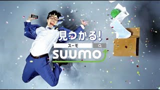 「SUUMO」新CM／スドーさん スーモで住まい探し（転勤編）