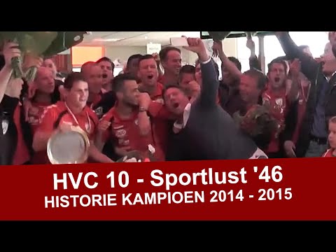Historie | HVC 10 -Sportlust '46 kampioen 2014 - 2015