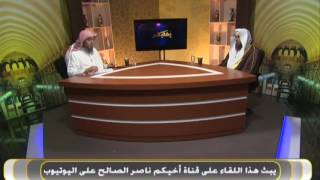 4- ما حكم تسمية من أدى الحج بالحاج أو الحجي ؟ || للشيخ خالد الفليج image