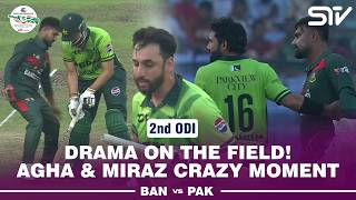 Download lagu Unexpected Run Out! Agha & Miraz Crazy Moment 🚨 | Bangladesh vs Pakistan | ODI Series 2026 | M9F1J mp3