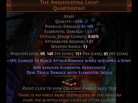 World First Annihilating Light Melee Use - Elemental Hit Champion