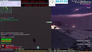 【cod4】FNRP ZOMBIE -2026/08/04