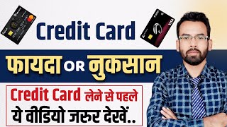 Download lagu Benefits and Losses of Credit Card in Hindi mp3 Download lagu Benefits and Losses of Credit Card in Hindi mp3