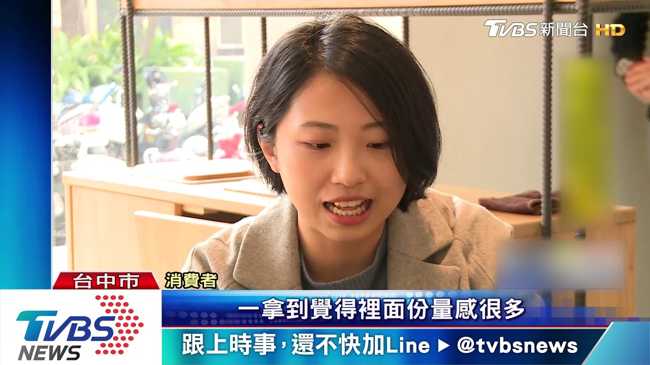 捲心酥「階梯內裝」變相漲價? 業者:防撞設計