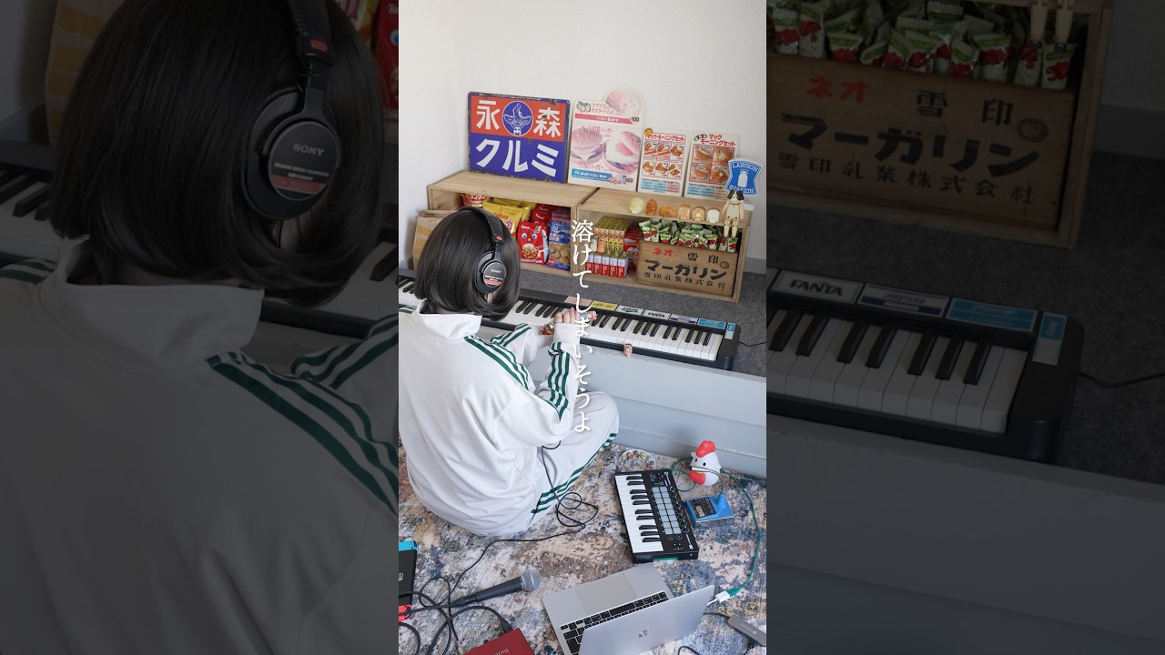 本命義理化計画という曲です #shorts #オリジナル曲 #歌ってみた #music