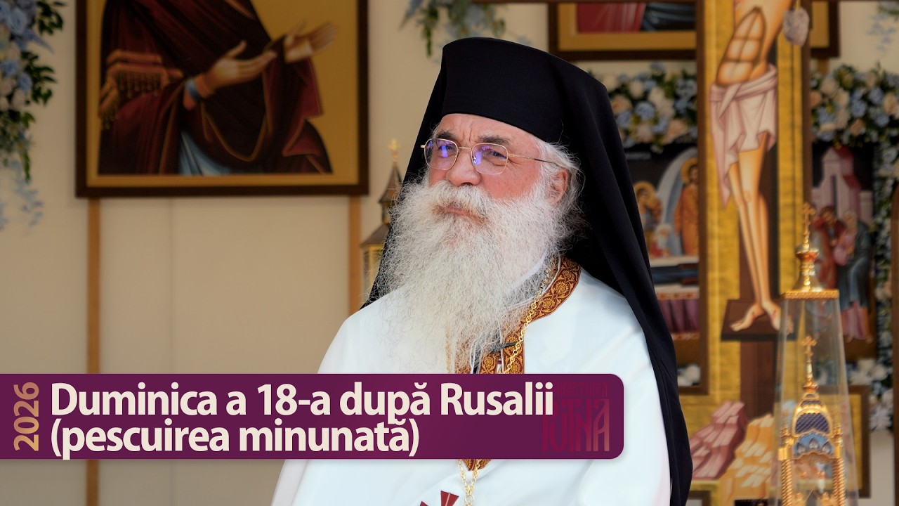 Pescuirea minunată - Cuvânt al arhim. Melchisedec