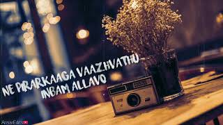 Download lagu Ammamma Thambi Endru-Sivaji old song Whatsapp Status Tamil/ Kannadasan songs/MSV songs/AnsarEdits mp3